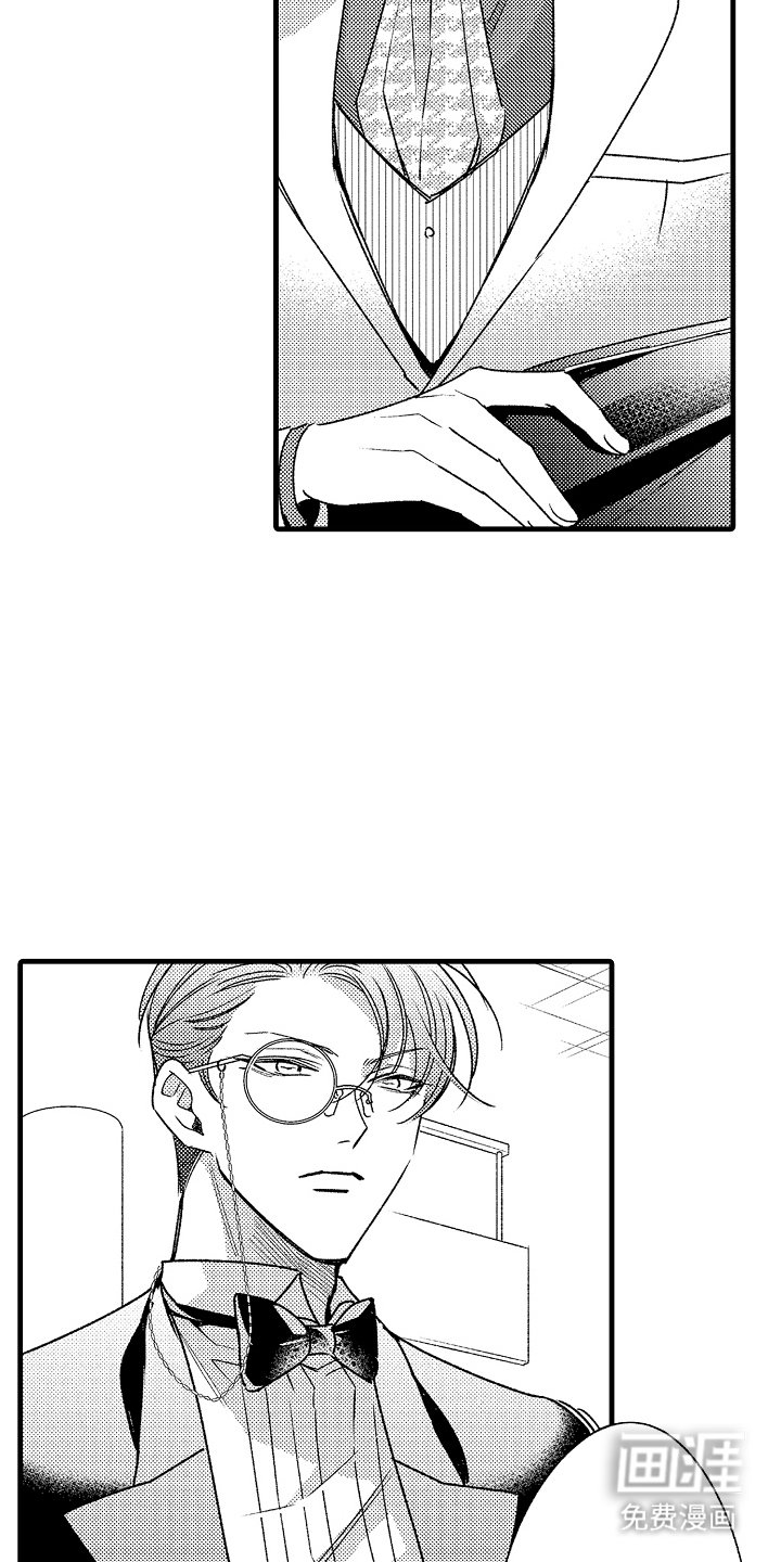 第11章：不准走