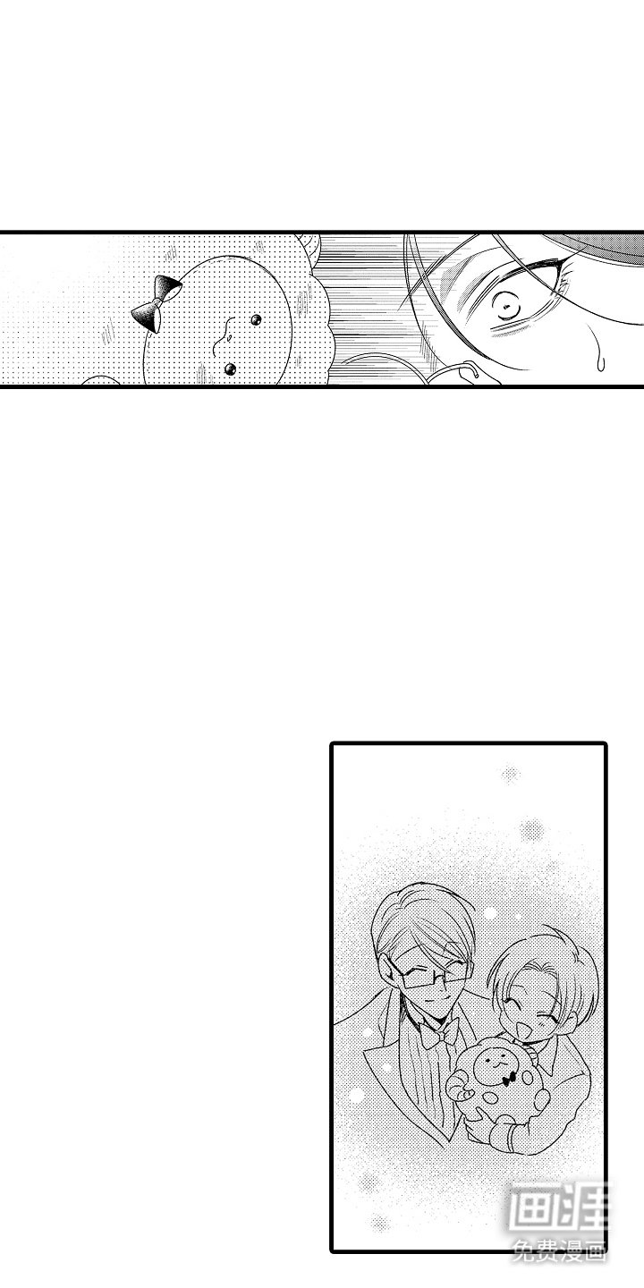 第11章：不准走