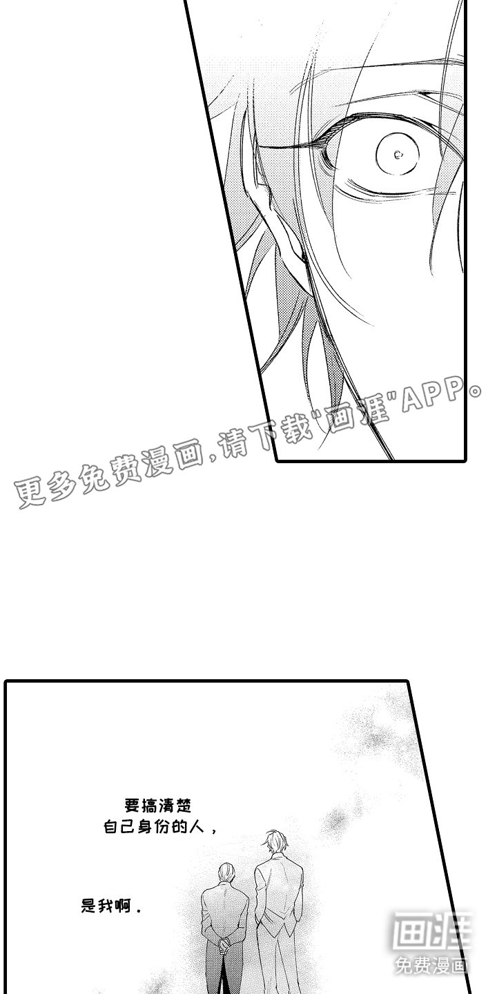 第15章：一起玩