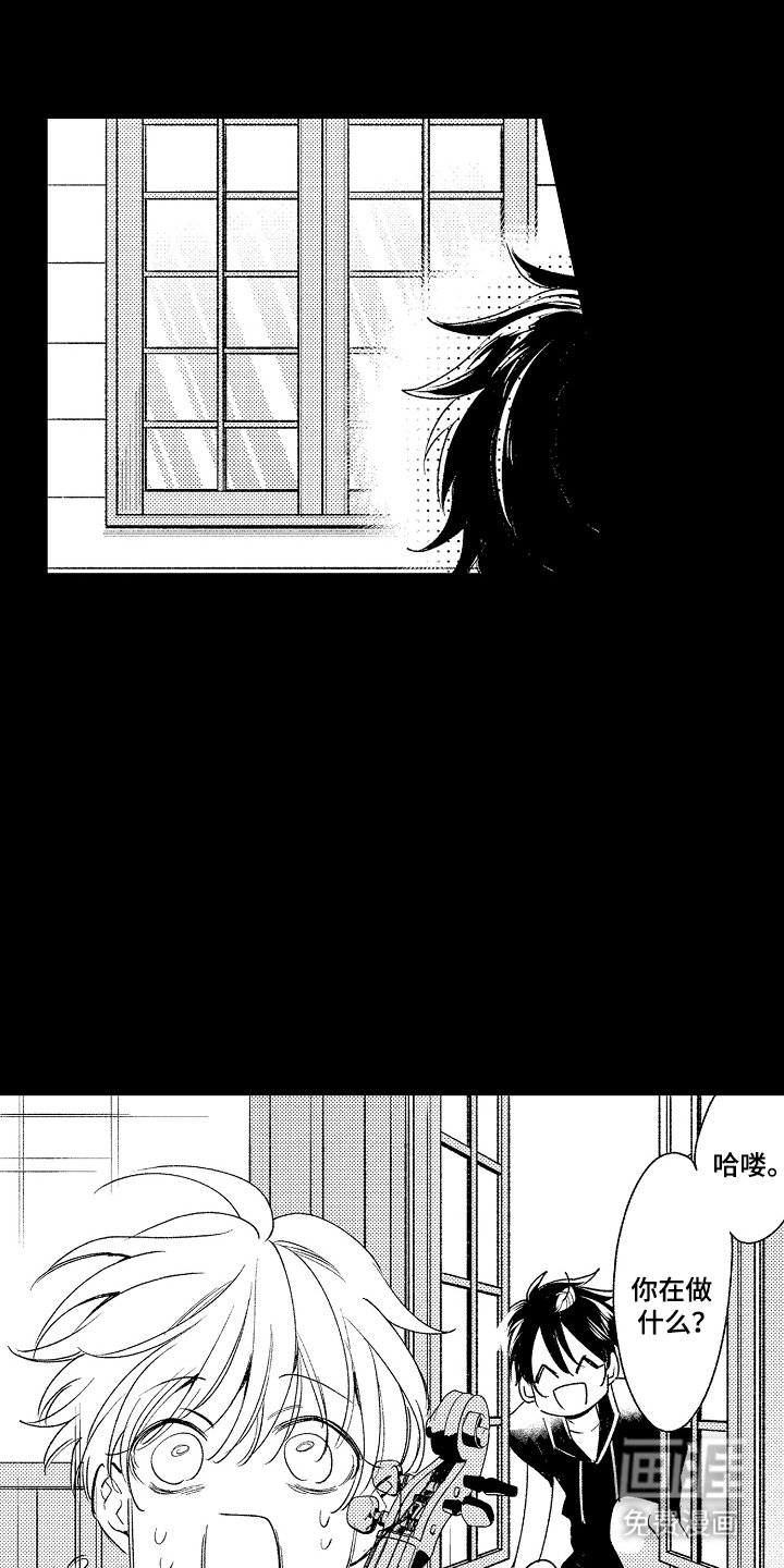 第15章：一起玩