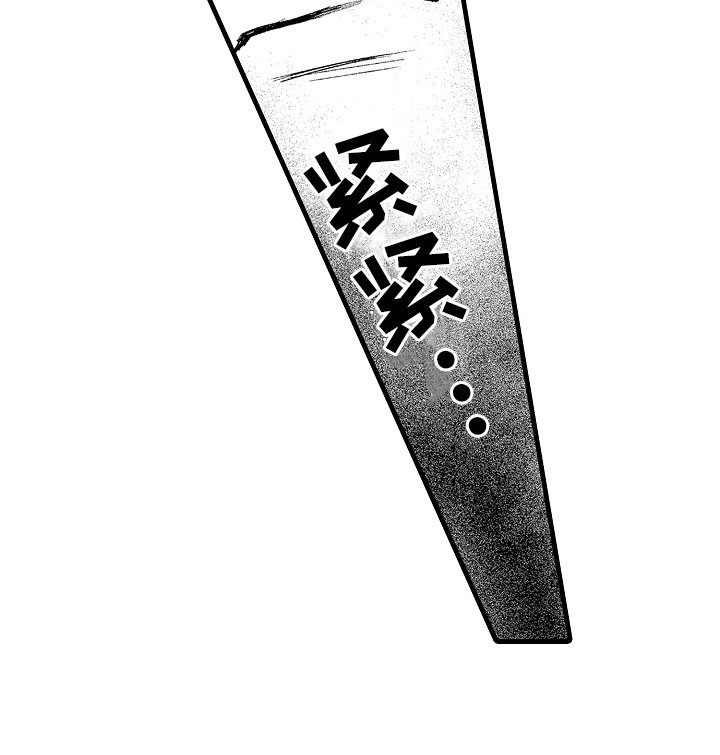 第18章：务必放心