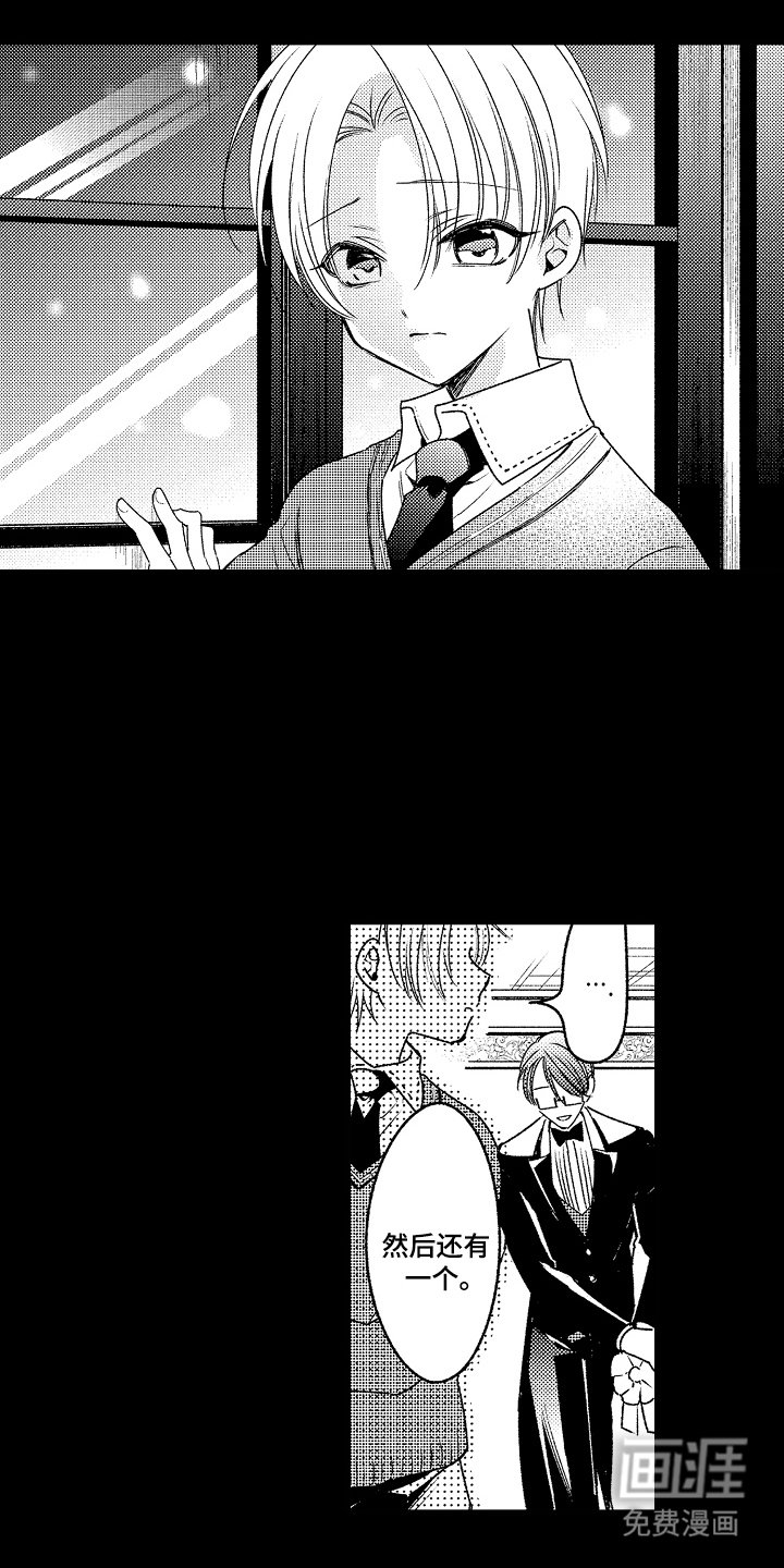 第4章：适可而止