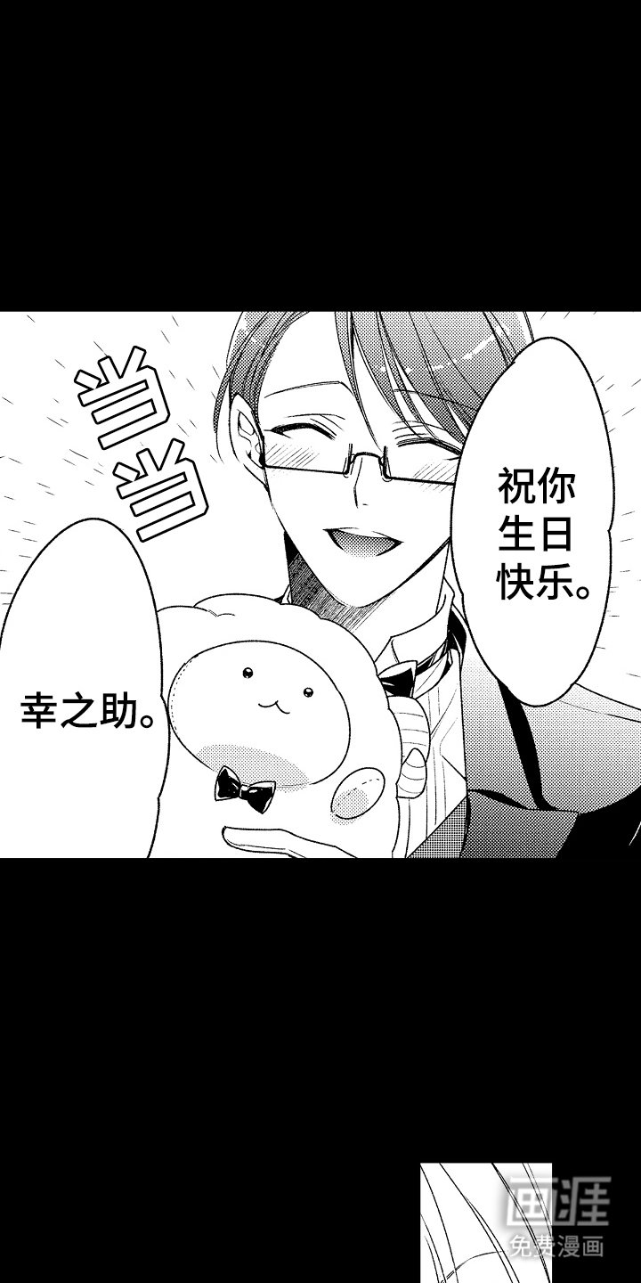 第4章：适可而止