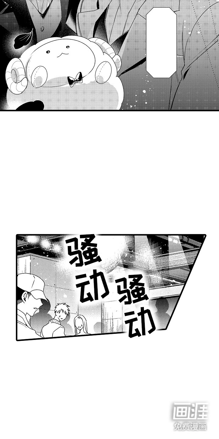 第4章：适可而止