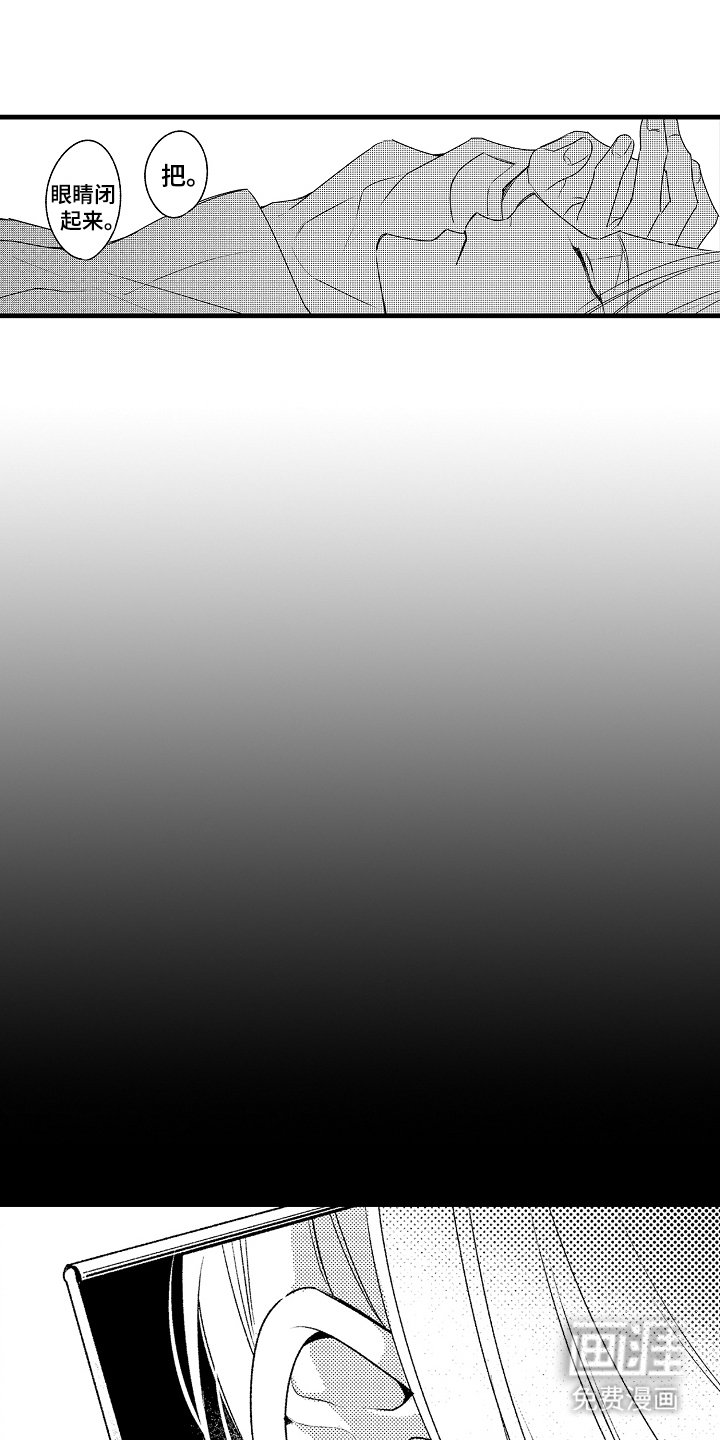 第6章：穿孔