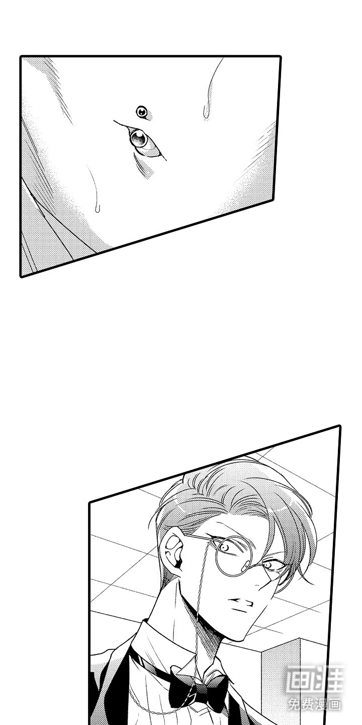 第6章：穿孔