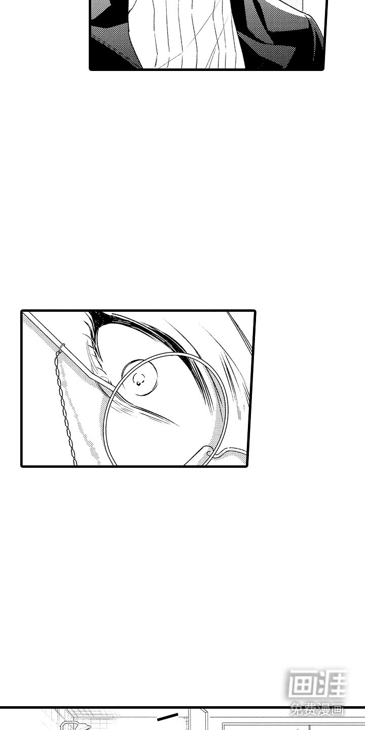 第6章：穿孔