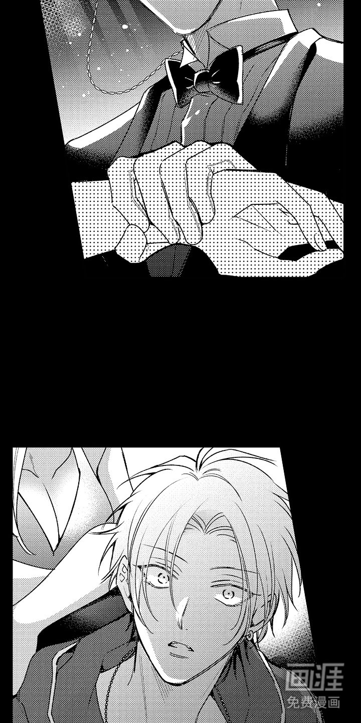第9章：坏事