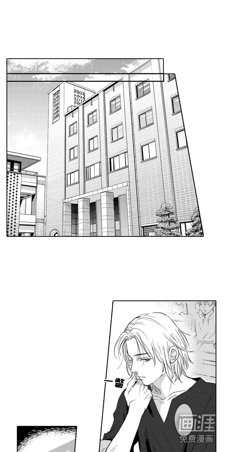 第27章：查资料