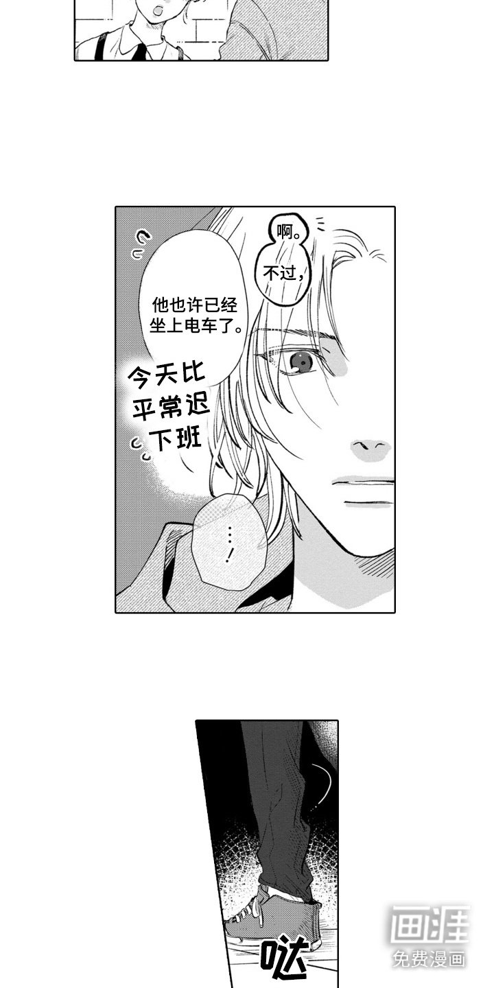 第27章：查资料