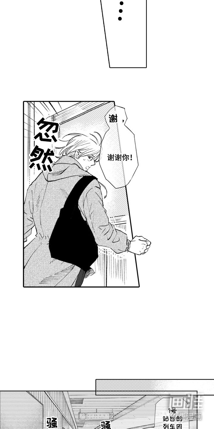 第27章：查资料