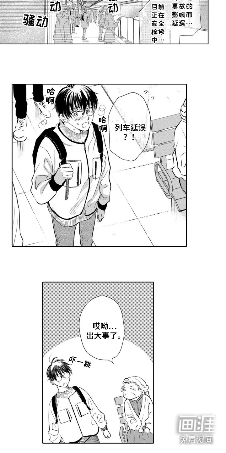 第27章：查资料