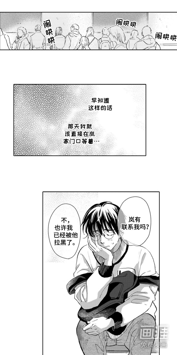 第27章：查资料