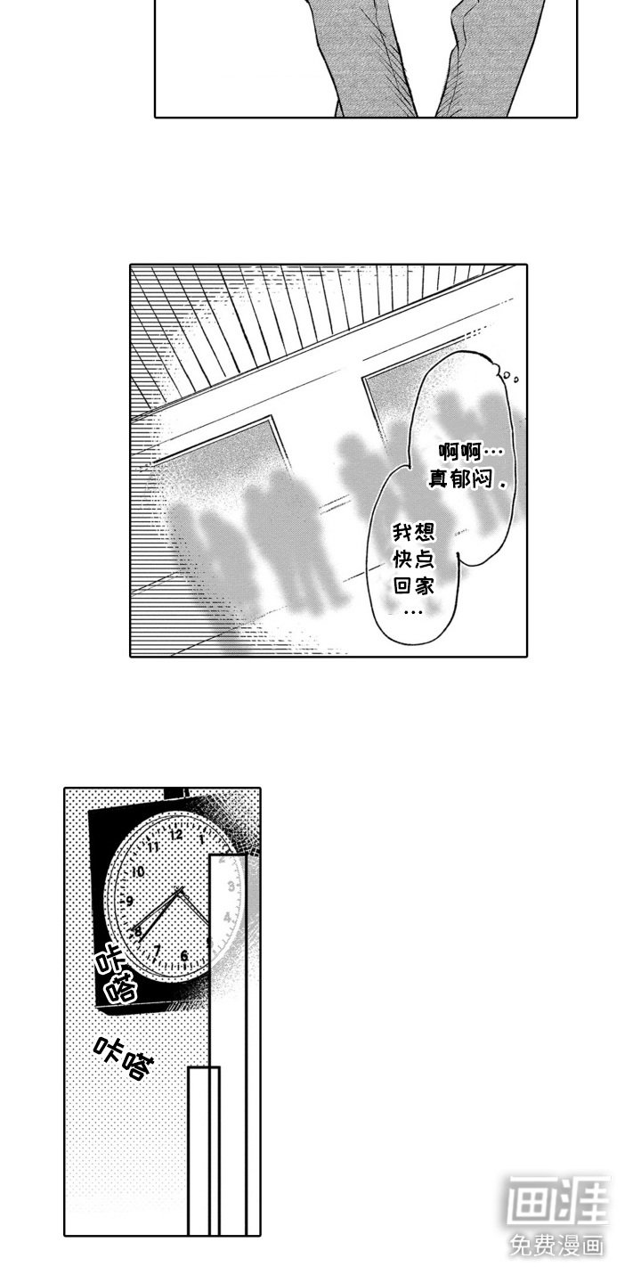 第27章：查资料