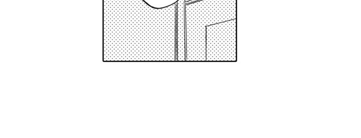 第3章：困意
