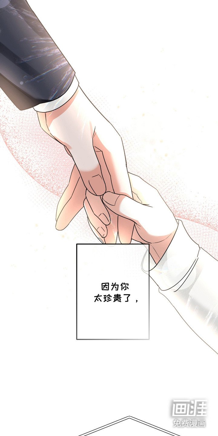 第1章：新闻