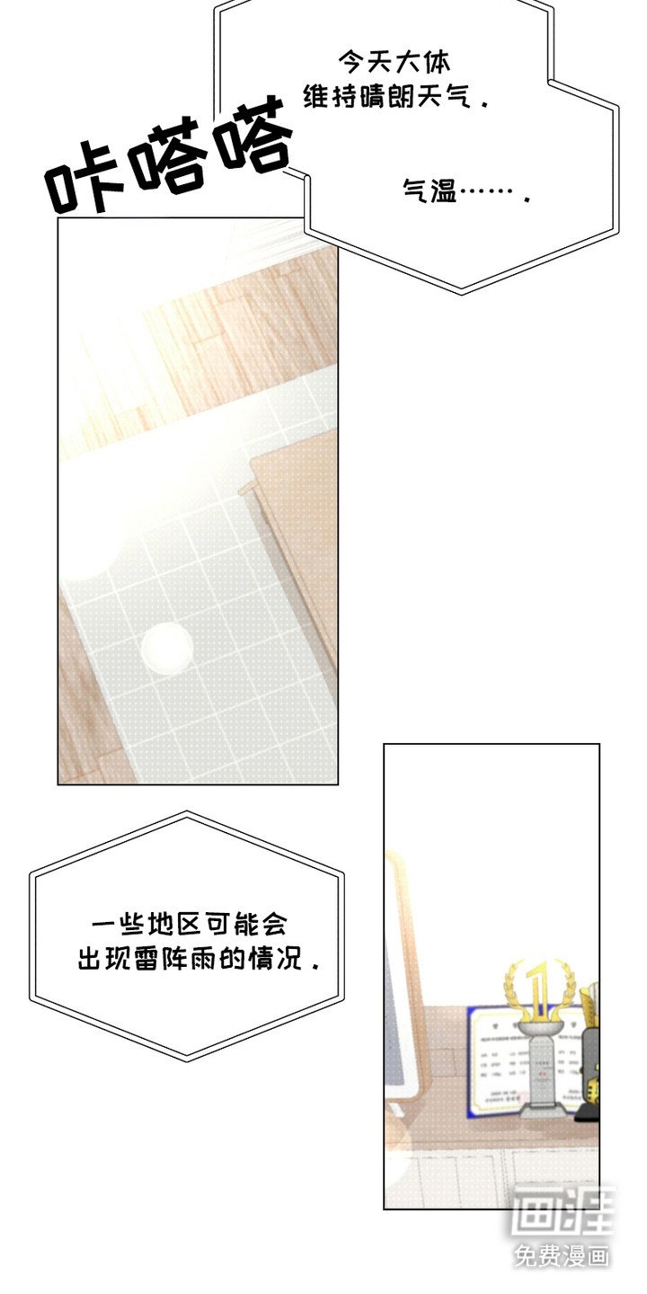 第1章：新闻