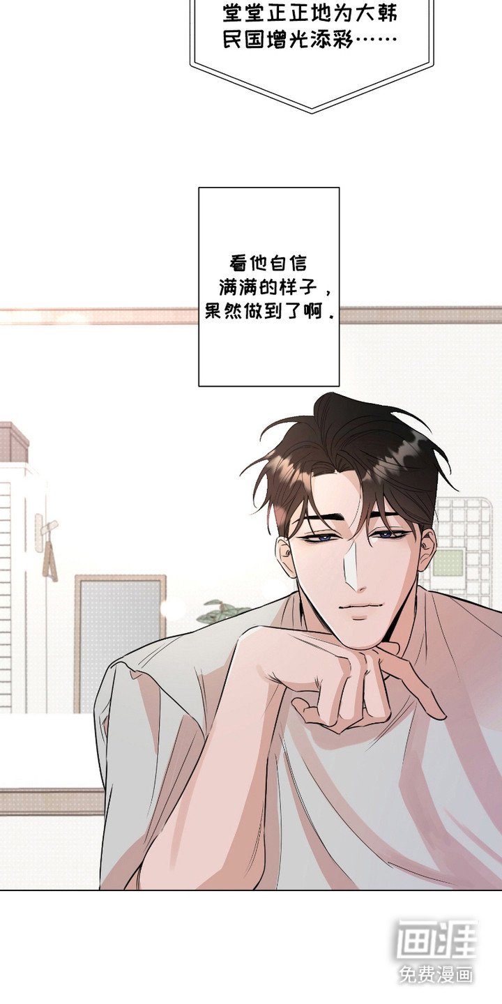 第1章：新闻
