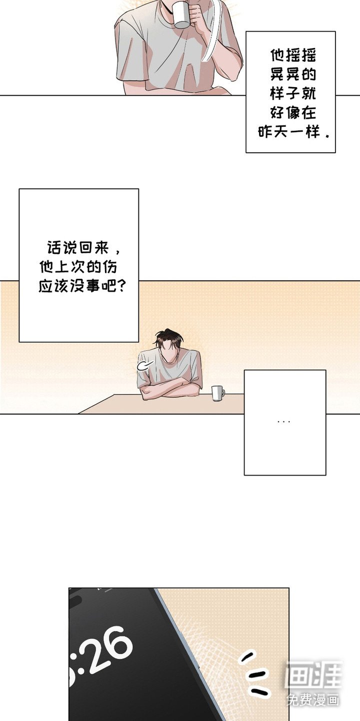 第1章：新闻