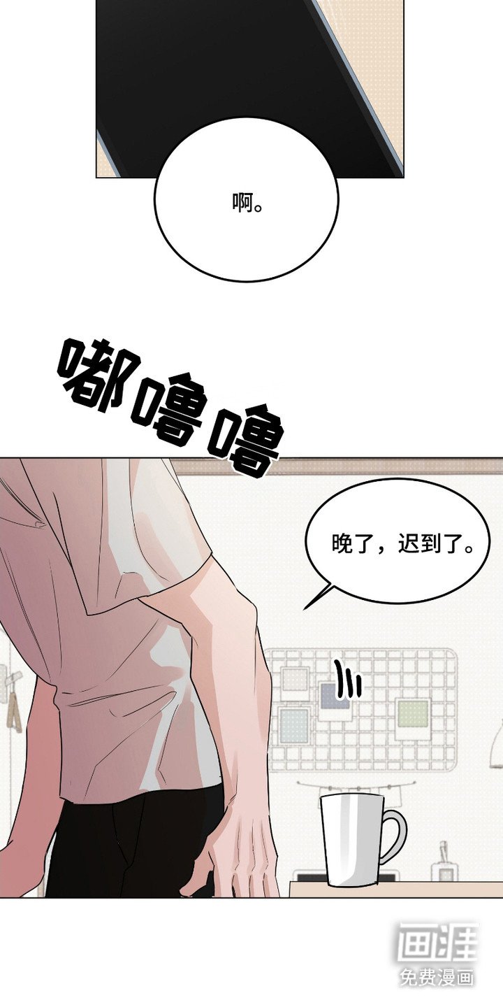 第1章：新闻