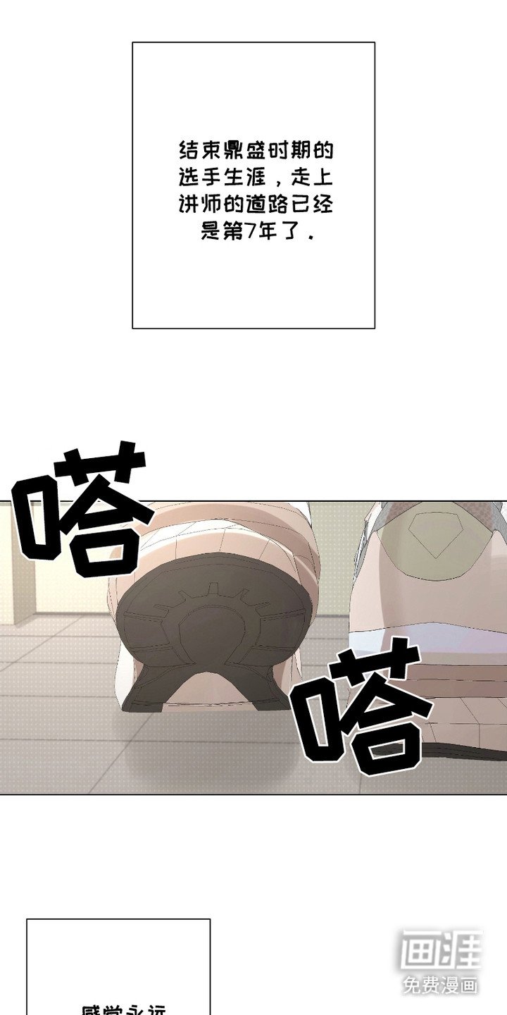 第1章：新闻
