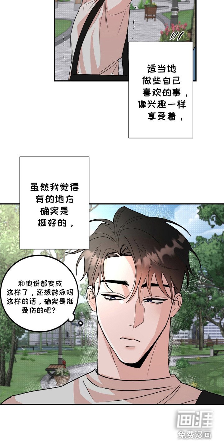 第1章：新闻