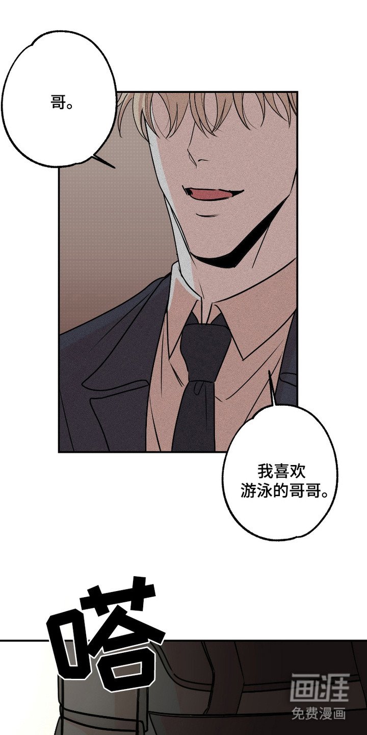 第1章：新闻