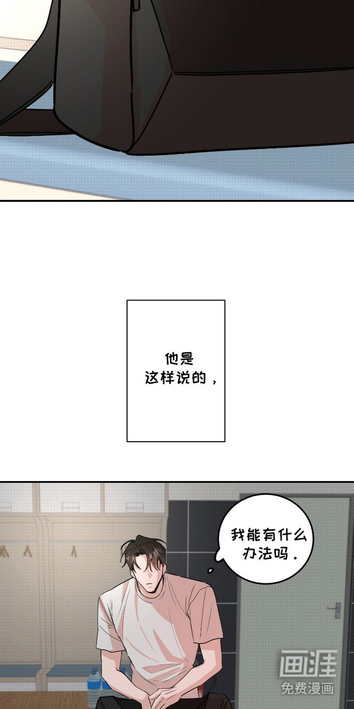 第1章：新闻