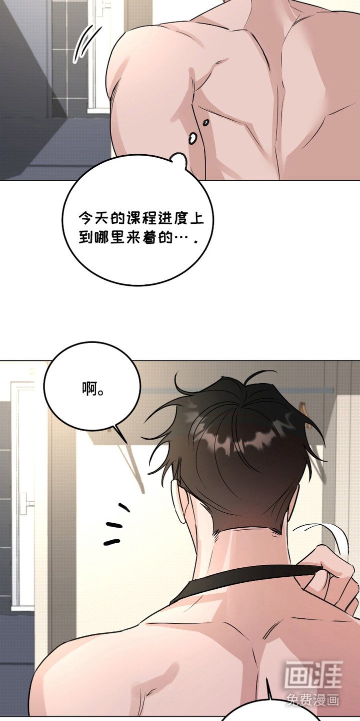 第1章：新闻