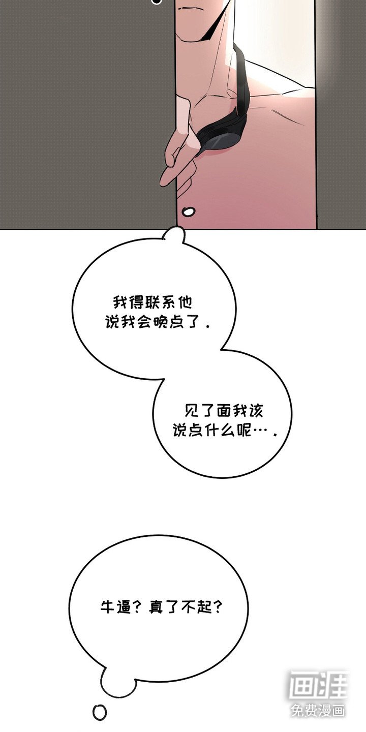 第1章：新闻