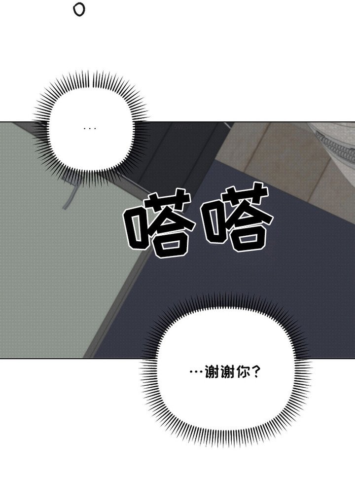 第1章：新闻