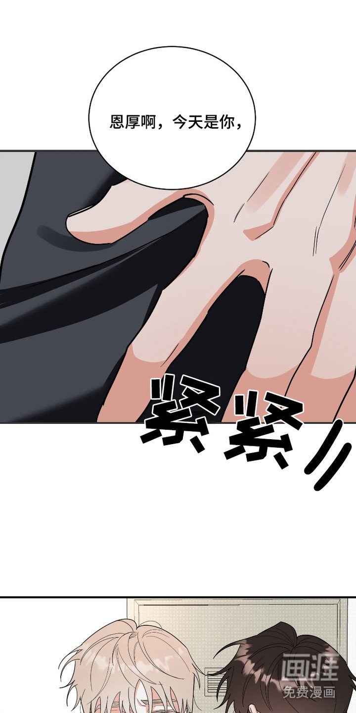 第10章：负担
