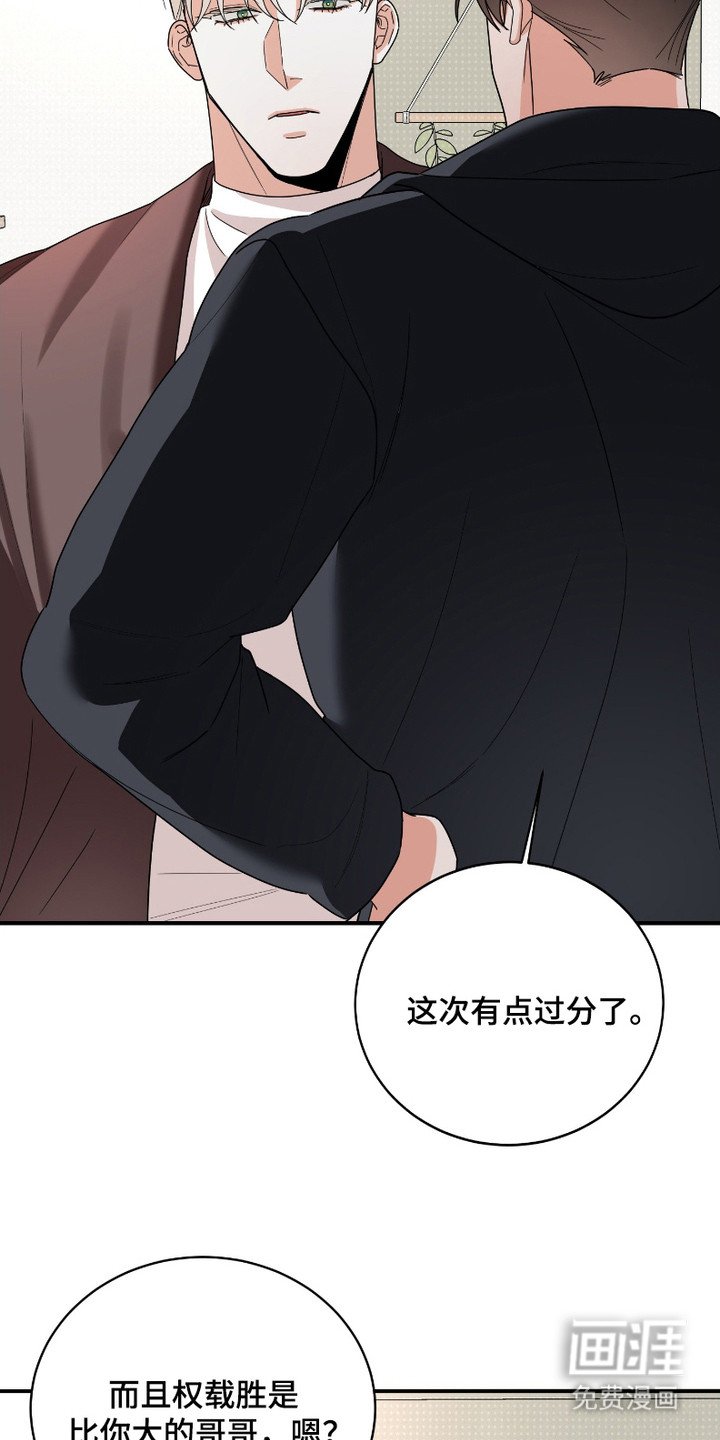 第10章：负担