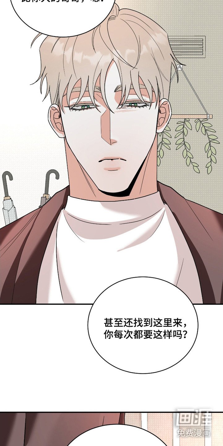第10章：负担