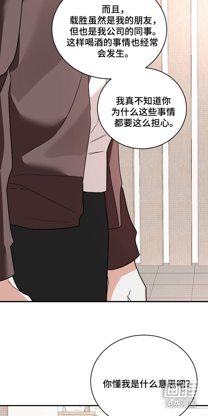 第10章：负担