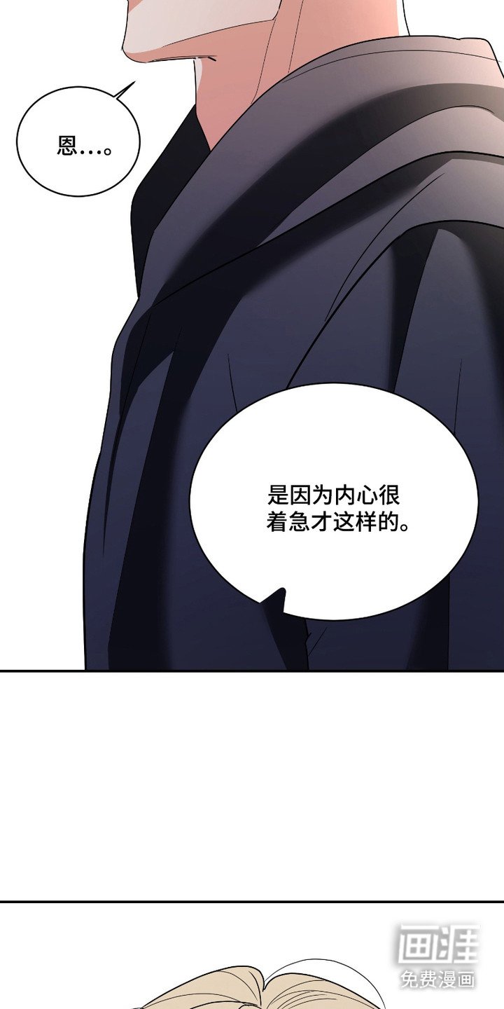 第10章：负担