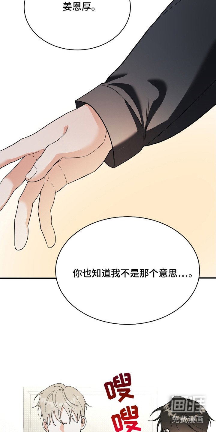 第10章：负担