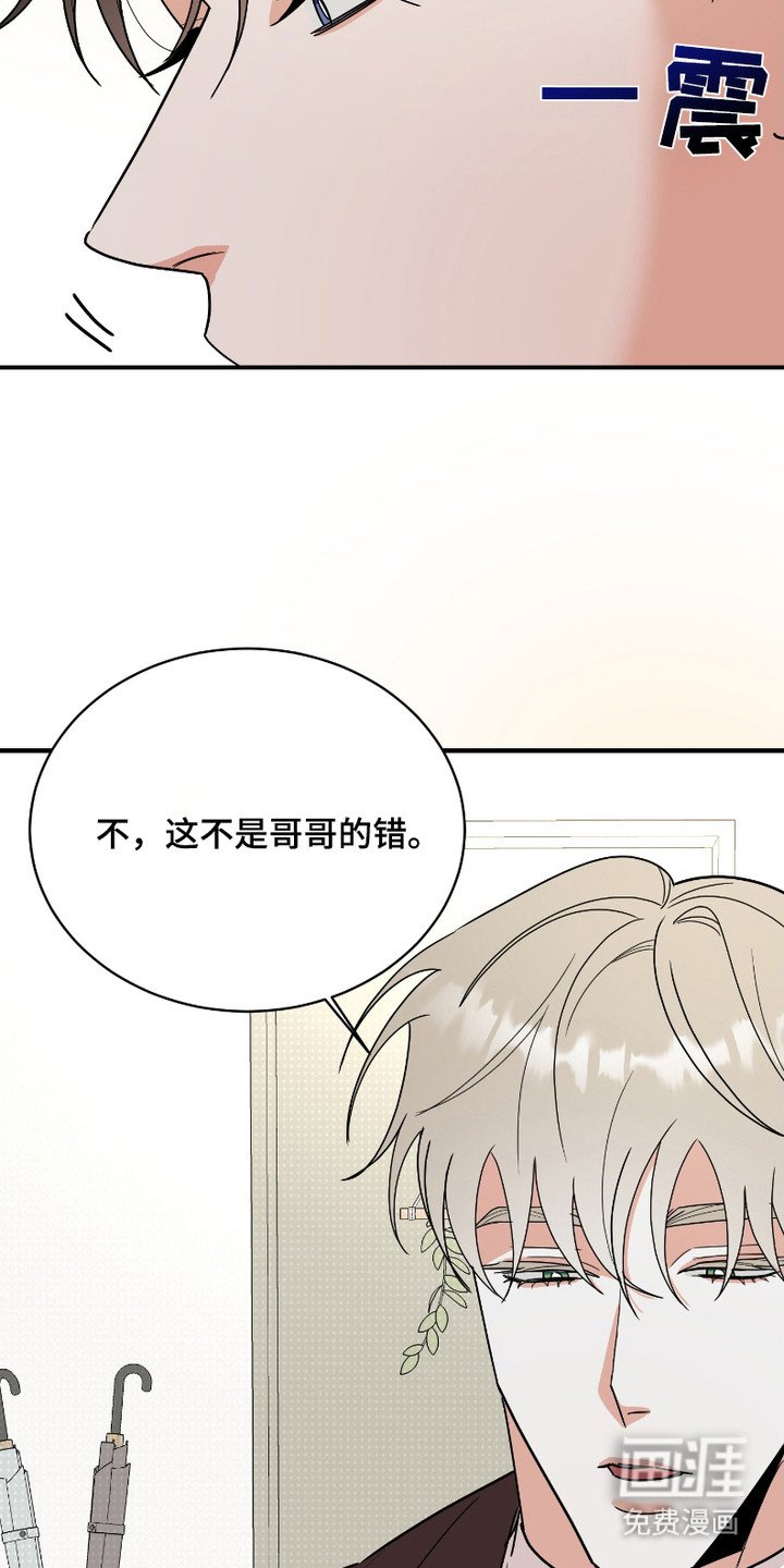 第10章：负担