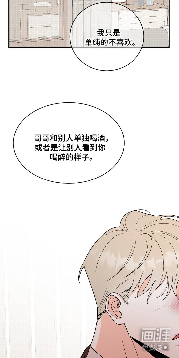 第10章：负担
