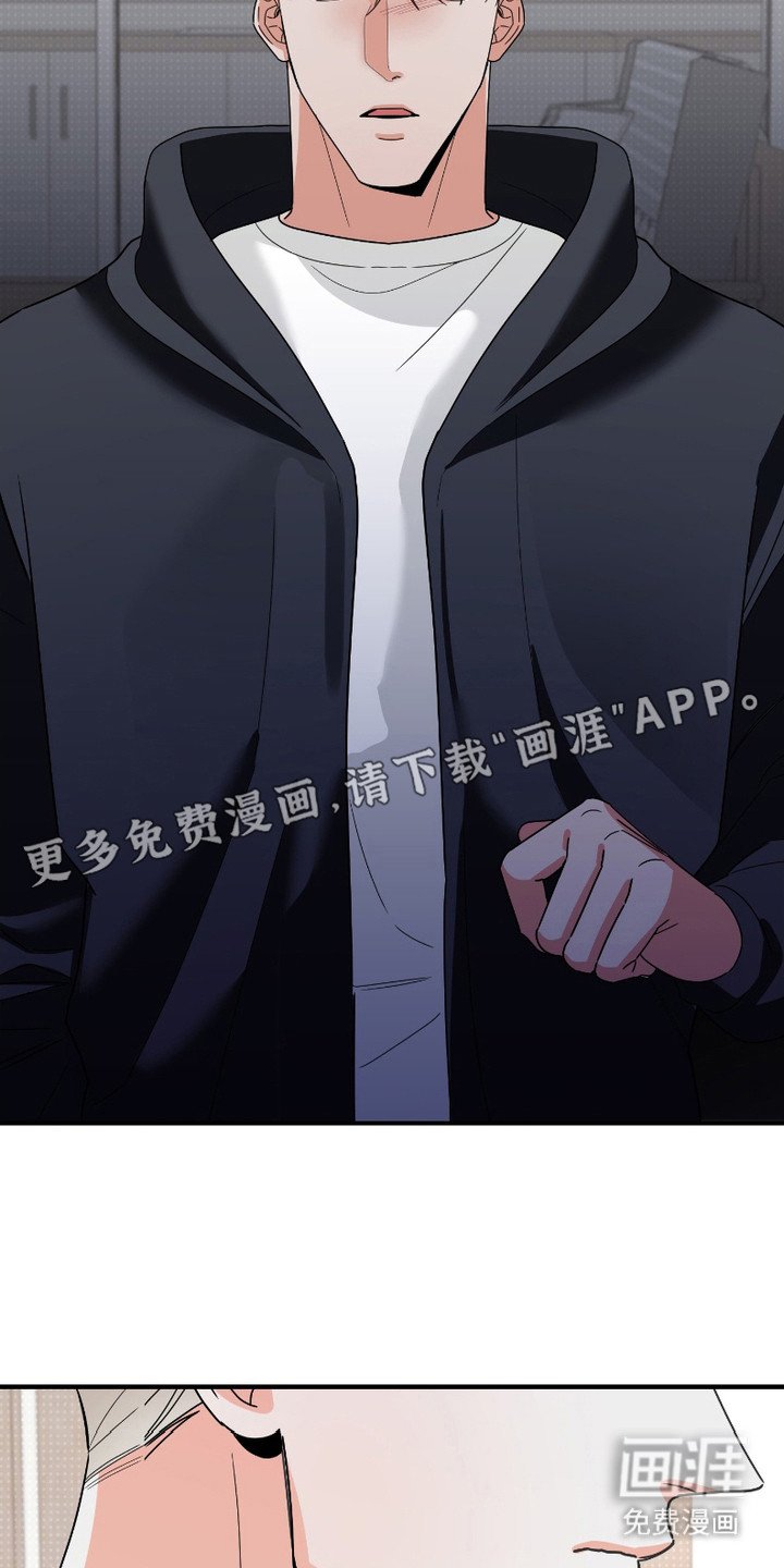 第10章：负担