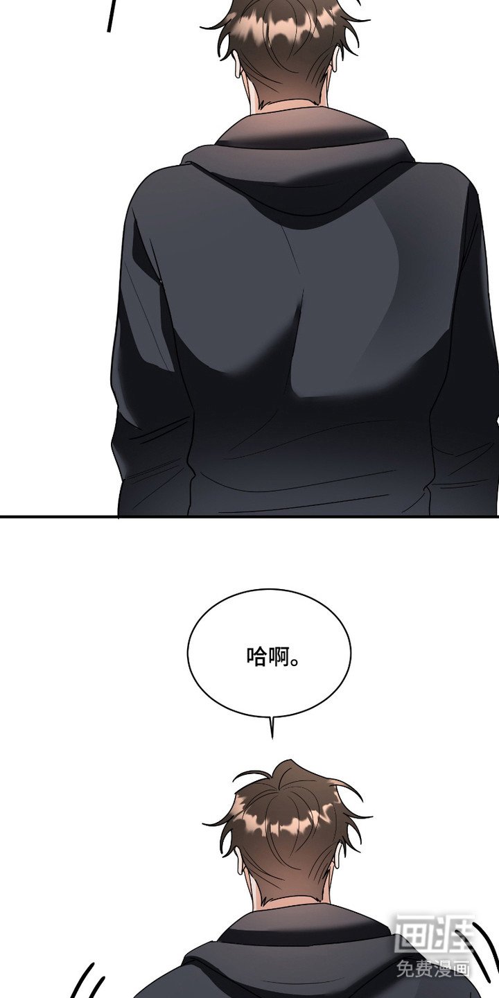 第10章：负担