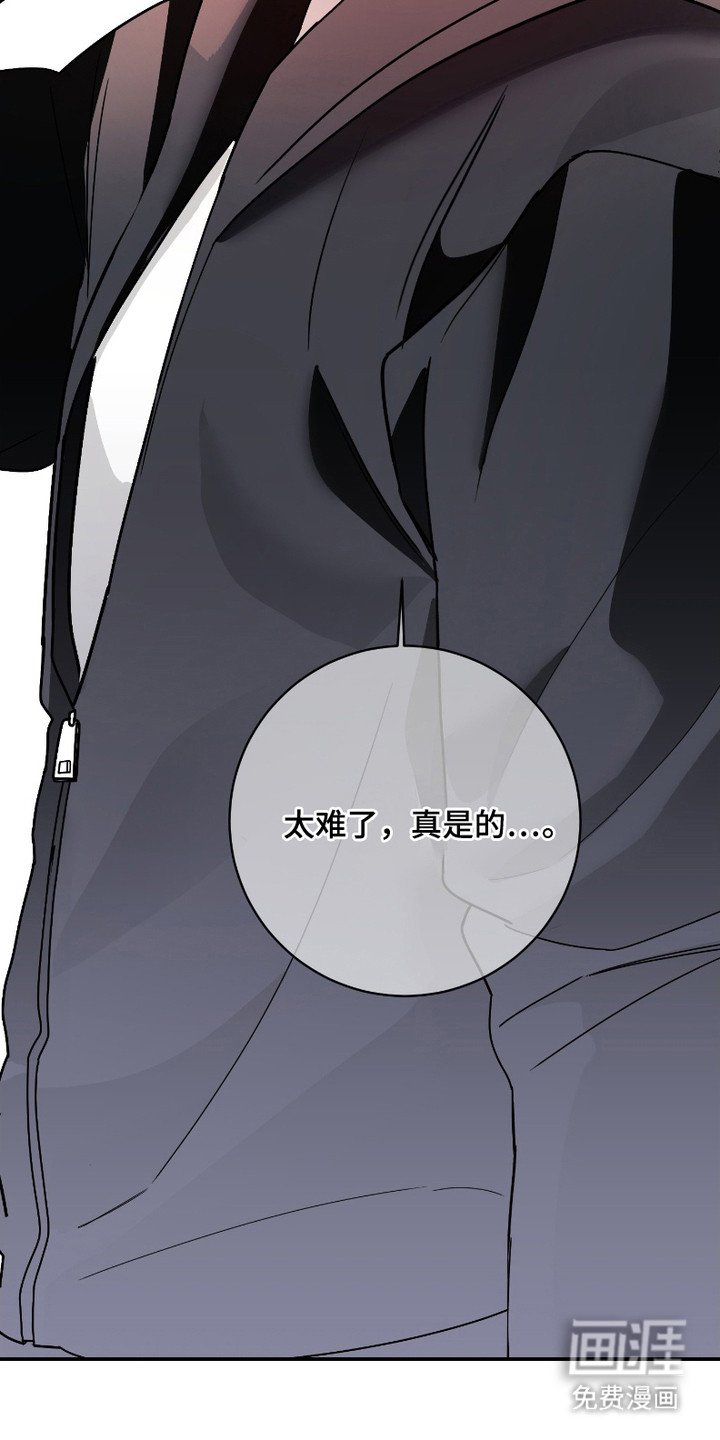 第10章：负担