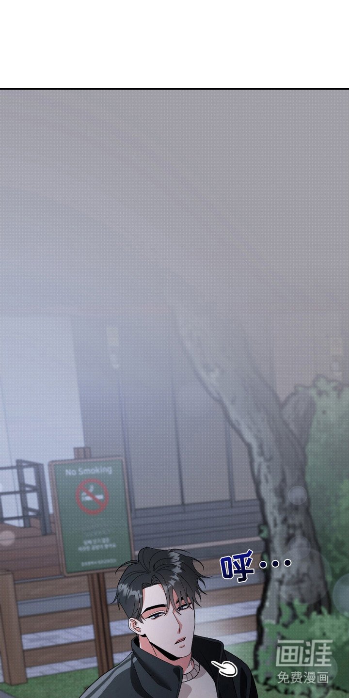 第11章：头疼