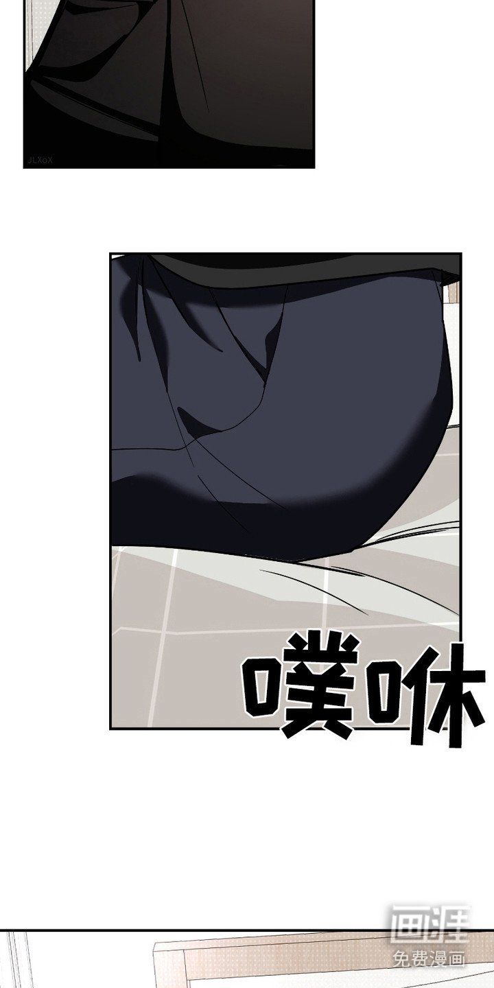 第11章：头疼
