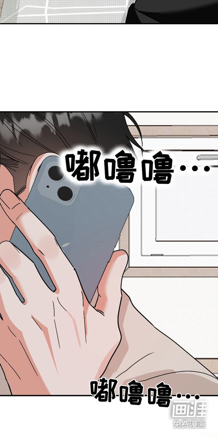 第11章：头疼