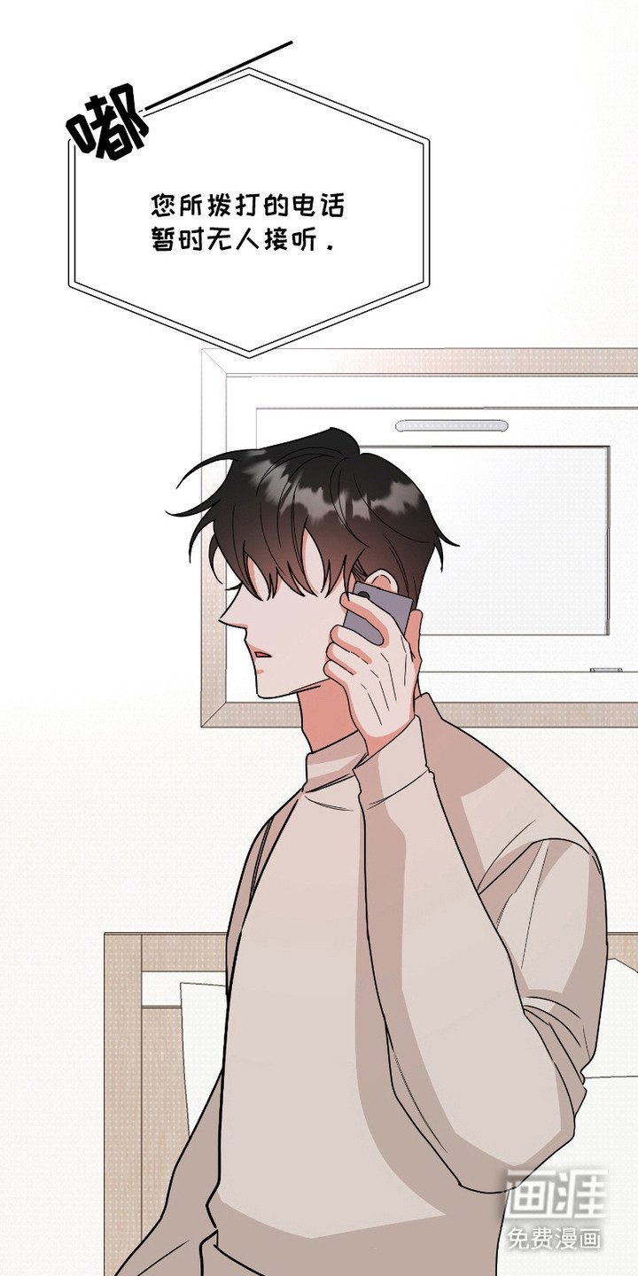 第11章：头疼