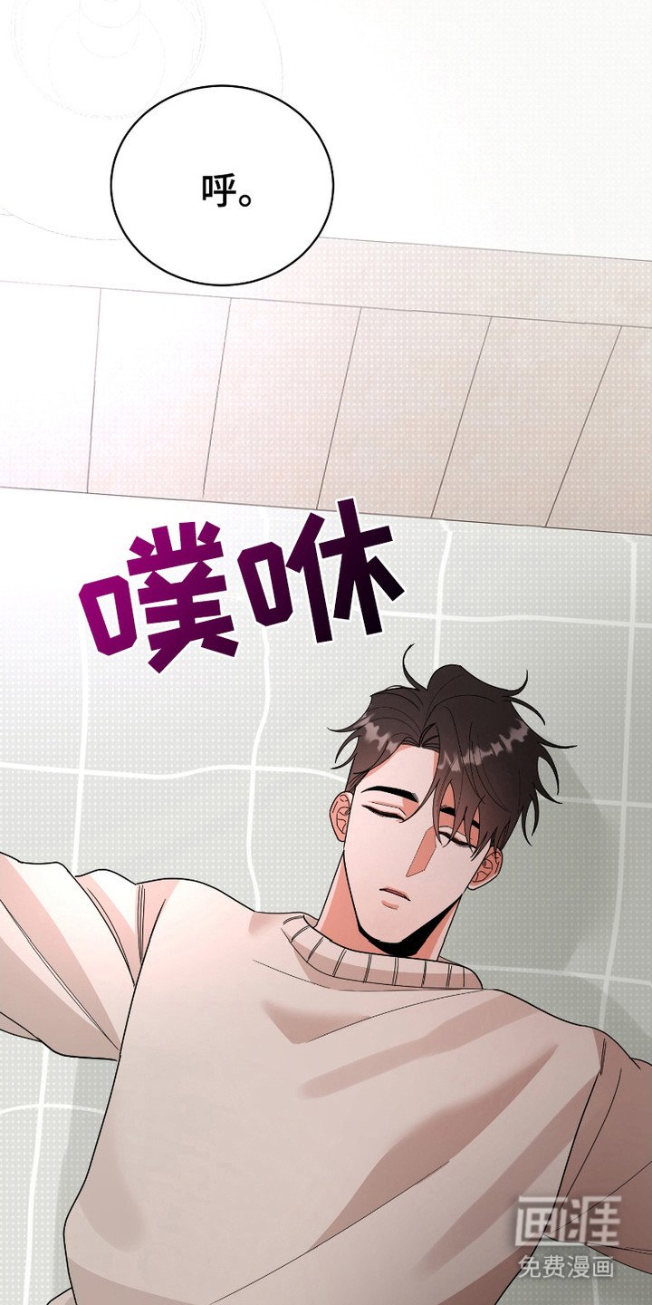 第11章：头疼