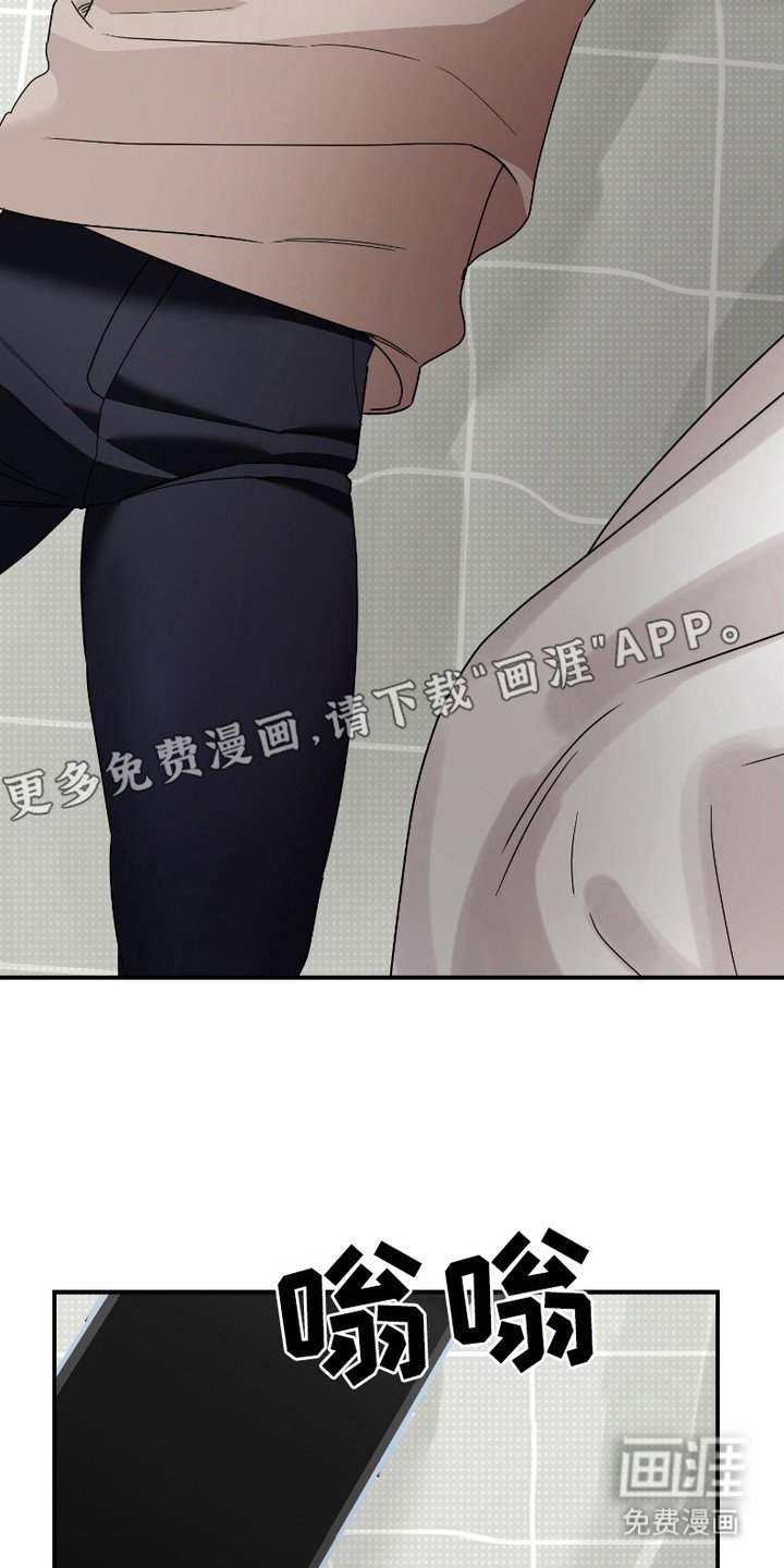 第11章：头疼