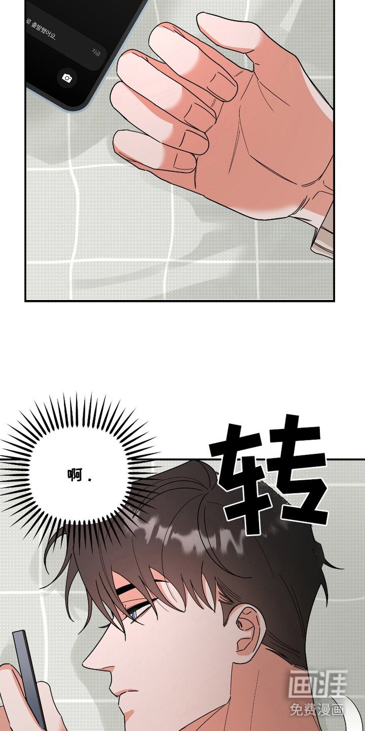 第11章：头疼
