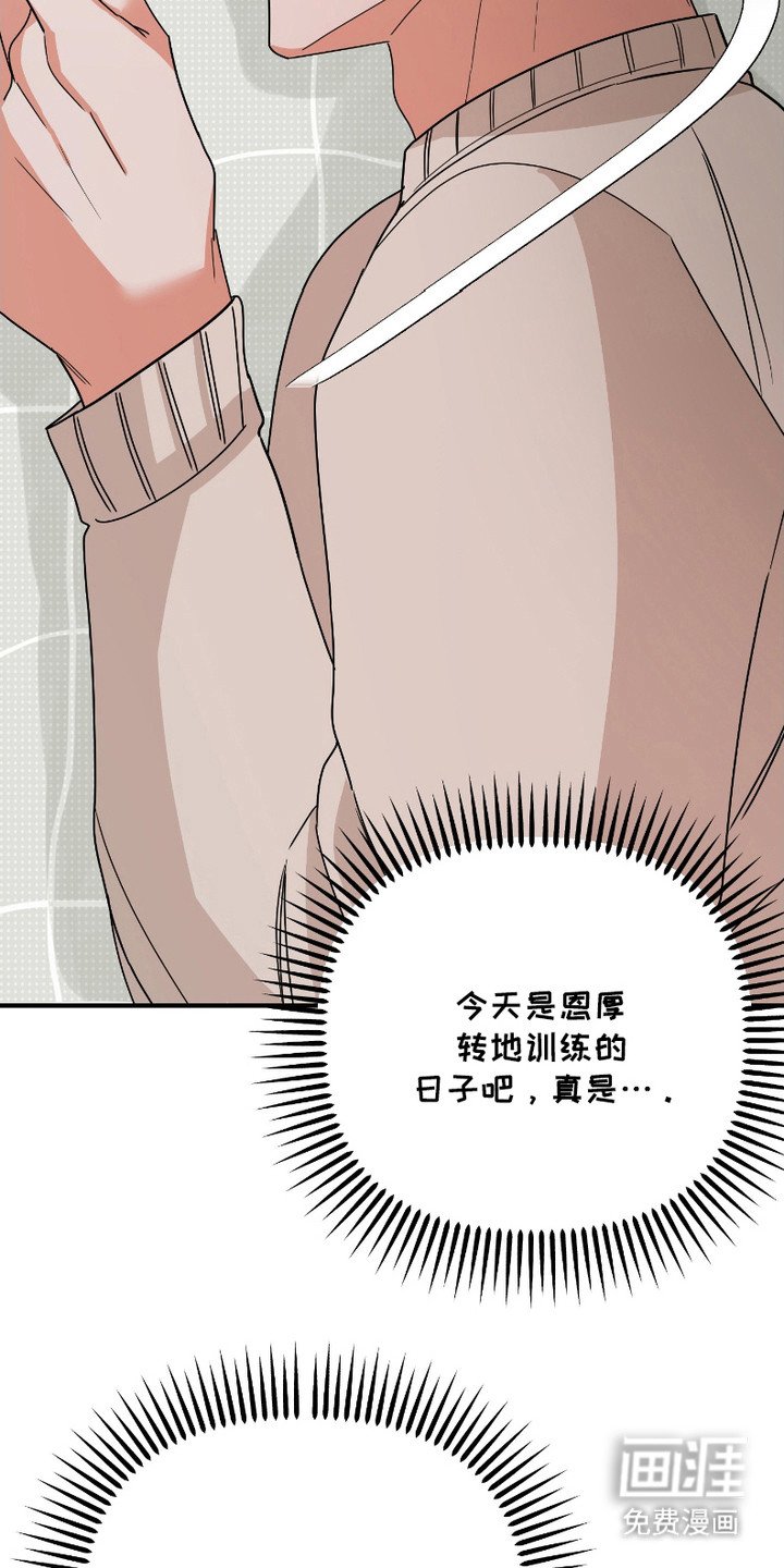 第11章：头疼